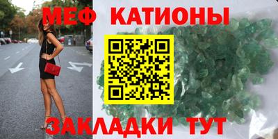 хмурый Бузулук