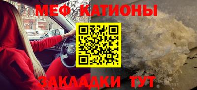 хмурый Бузулук
