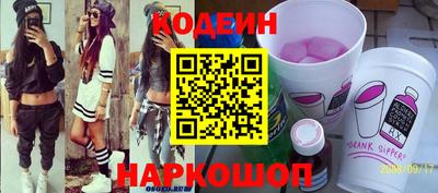хмурый Бузулук