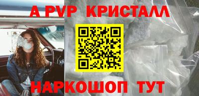 хмурый Бузулук