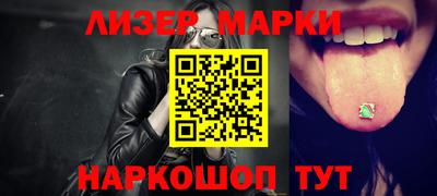 хмурый Бузулук