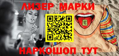прущие грибы Будённовск