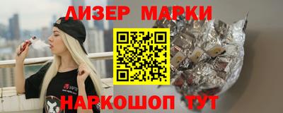 прущие крисы Бугуруслан