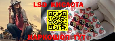 прущие крисы Бугуруслан