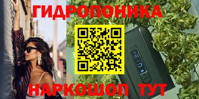 прущие крисы Бугуруслан
