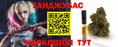 хмурый Бузулук