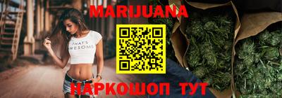хмурый Бузулук