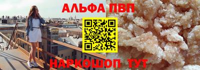 прущие крисы Бугуруслан