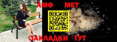 хмурый Бузулук