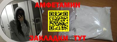 хмурый Бузулук