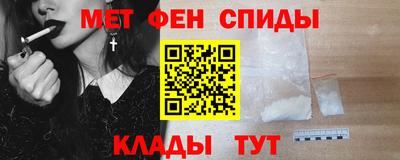 прущие крисы Бугуруслан