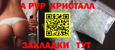 хмурый Бузулук