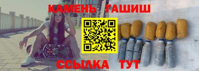 прущие крисы Бугуруслан