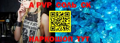 хмурый Бузулук