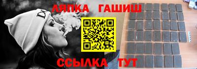 прущие грибы Будённовск