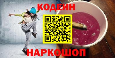 прущие крисы Бугуруслан