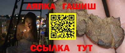прущие грибы Будённовск