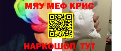 хмурый Бузулук