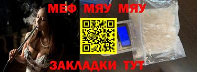 хмурый Бузулук