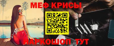 прущие грибы Будённовск