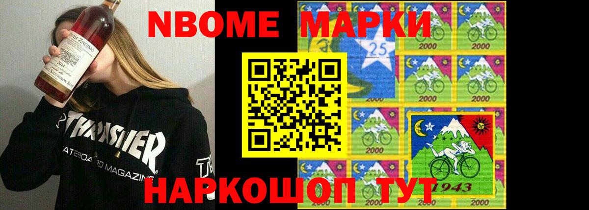 LSD-25 экстази ecstasy  hydra зеркало  Вход с VPN  Можайск  ЛСД экстази ecstasy  ЛСД экстази 